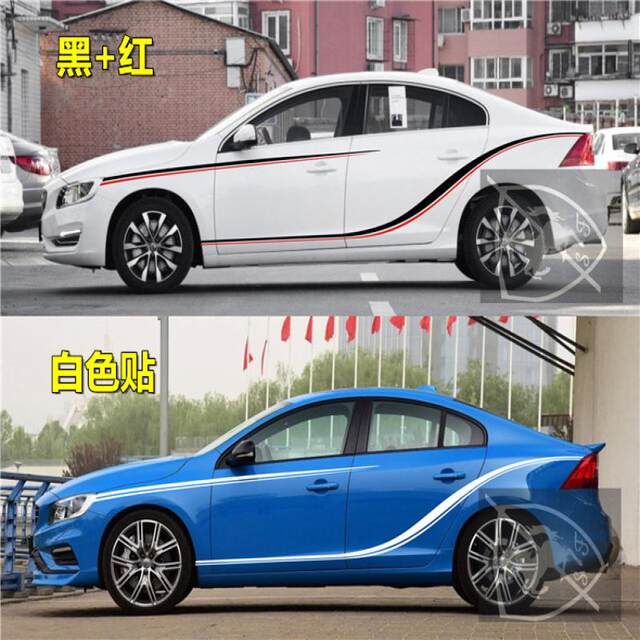 VOLVO Volvo S90L car sticker pull flower S60LV60S80S40 modified car body color strip door sticker