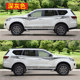 Suitable for Nissan Tuda car stickers, modification-specific side skirt stickers, body waistline color strip decoration stickers