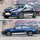 Suitable for Nissan's new Teana car stickers Sylphy body stickers Bluebird car hood side skirt modification decorative stickers