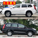 Great Wall Haval H9 body gold waistline sticker H5H7H8H6 personalized car sticker pull pattern modified decorative car line sticker