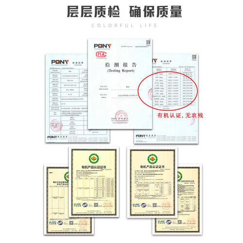 有机正宗三色藜麦米红黑白藜麦米非青海藜麦五谷杂粮主食藜麦饭 - 图2