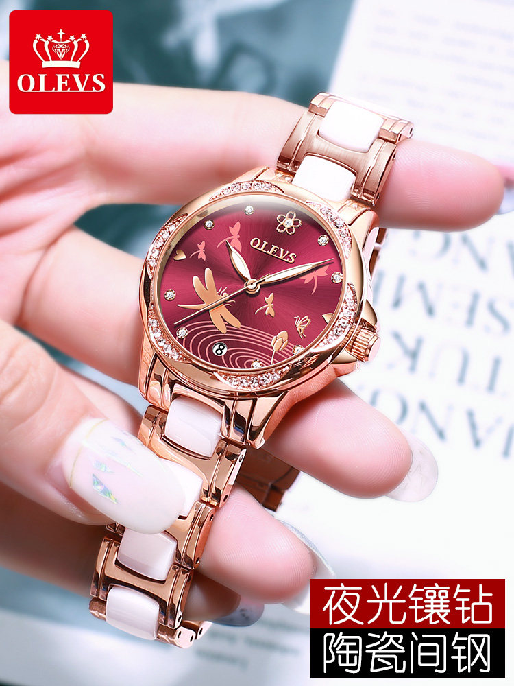 瑞士十大正品轻奢华名牌女士机械表 蔻洛希手表国产腕表