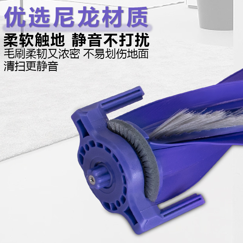 配云鲸配件J4 J4Lite J5 逍遥001Max R10边刷清洁剂拖布尘袋滚刷,淘宝优惠券,粉丝福利购,淘宝优惠卷