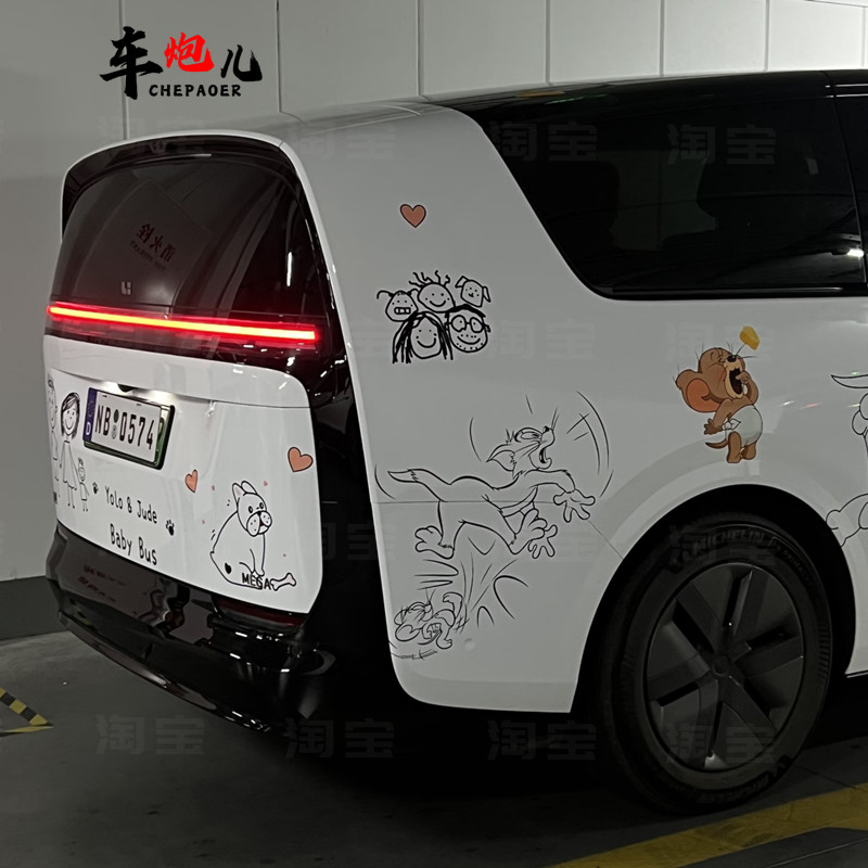 理想mega定制猫和老鼠卡通汽车贴纸 岚图梦想家宝宝巴士可爱拉花