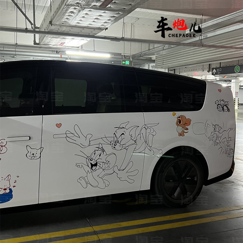 理想mega定制猫和老鼠卡通汽车贴纸 岚图梦想家宝宝巴士可爱拉花