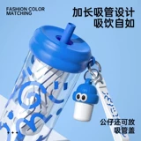 Высококачественная пластиковая милая портативная вместительная и большая детская трубочка со стаканом