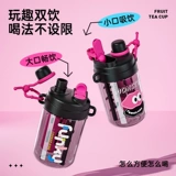 Летний детский милый стакан со стаканом, портативный высококачественный пластиковый чайник