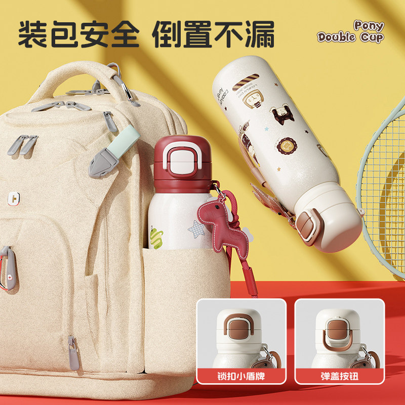 图 5
