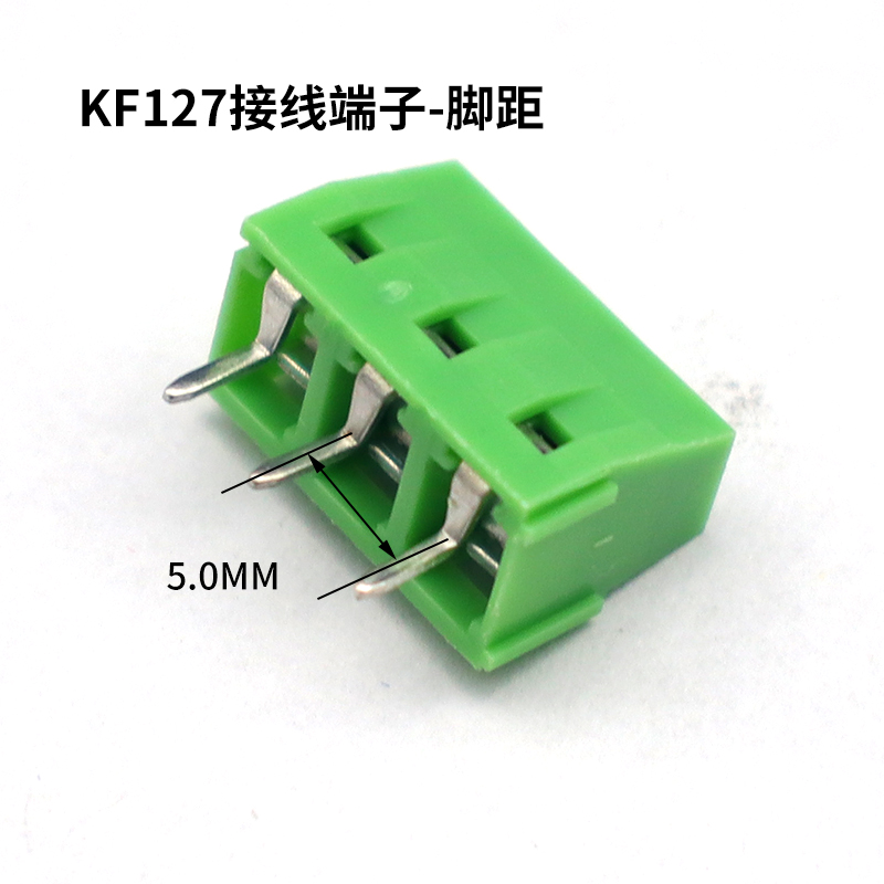 接线端子 KF127 2P 3P 间距5.0MM 可拼接 螺钉式 300V/10A 接线柱 - 图2