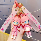 Изысканный брелок, мультяшные ключи от машины, подвеска, рюкзак, украшение на сумку для ключей