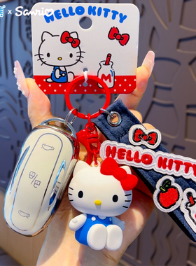 新款正品三丽鸥HelloKitty凯蒂猫