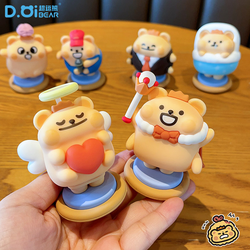 正版小熊虫周边系列摆件摇摇乐盲盒家居桌面客厅玄关装饰品汽车载,淘宝优惠券,粉丝福利购,淘宝优惠卷
