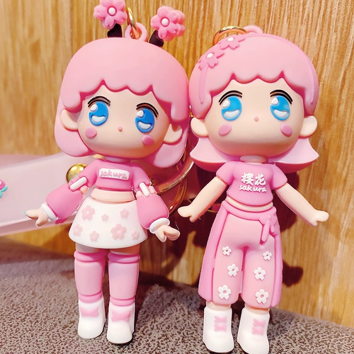 Изысканный брелок, мультяшные ключи от машины, подвеска, рюкзак, украшение на сумку для ключей