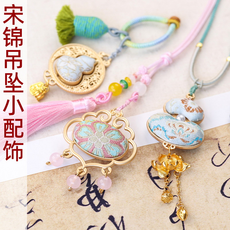 葫芦挂件吊坠珠手工diy剑穗挂绳古风配饰流苏穗子手把件饰品配件,淘宝优惠券,粉丝福利购,淘宝优惠卷