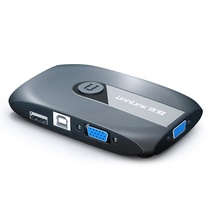 kvm switcher 2 mouth vga two computer dual host display share sliding mouse keyboard multiscreen 