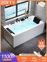 Dongpeng Cleaning utensils Bathroom Bathtubs Domestic Adult small family Type Double Bathtub Acrylic Independent Shower Integrated