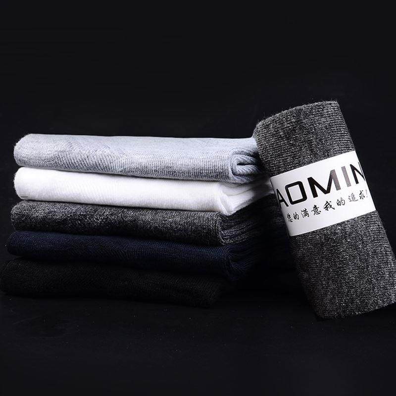 四季男士新款防臭吸汗纯色棉男袜子 施西颜短袜/打底袜/丝袜/美腿袜