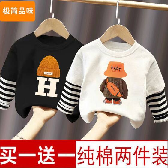 Children's long-sleeved tops pure cotton autumn clothing 2026 new boys' patchwork t-shirt baby fake two-piece bottoming shirt top