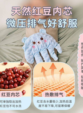 婴儿拍睡神器电动遥控安抚手掌