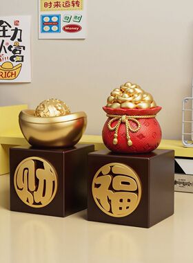 新中式创意金元宝发财树招财桌面摆件客厅玄关电视柜装饰乔迁礼物