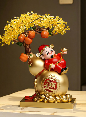 新中式发财树葫芦财神爷招财摆件店铺收银台前台收钱装饰开业礼物