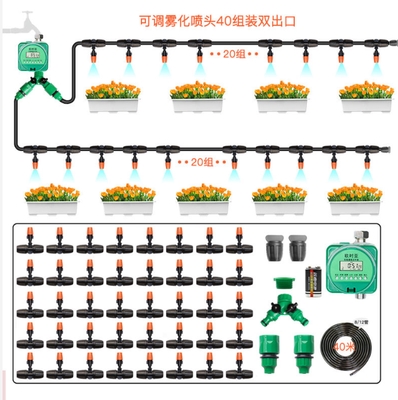 农用屋顶夏天花盆自动浇水器夏日降温喷雾家用水管滴漏庭院加湿器-图3