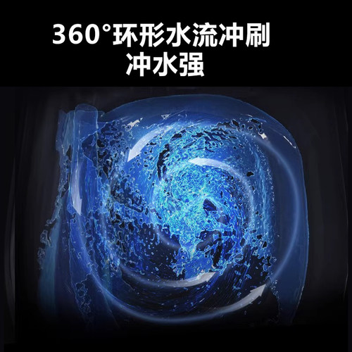 科勒智能马桶一体智能坐便器ST30LE卫生间家用轻智能坐便器38011T - 图1