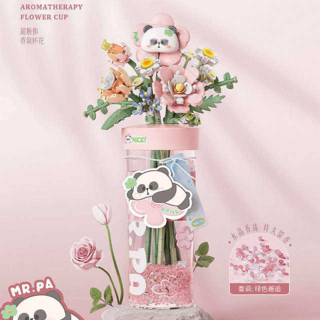 Lizhi Rose Sunflower Fragrance Cup Flower Assembly Fun High Building Block Model Educational Intelligence Toy Gift