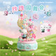 Hello Kitty music box Moonlight Club building blocks Sanrio hellokitty plug-in female toy New Year's birthday gift