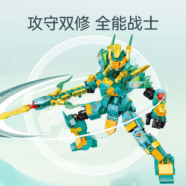 Glory to the Four Sacred Beasts Qinglong White Tiger Zhu Xuanwu Mecha Series Assembling Fun High Building Blocks Men's Toy Gift