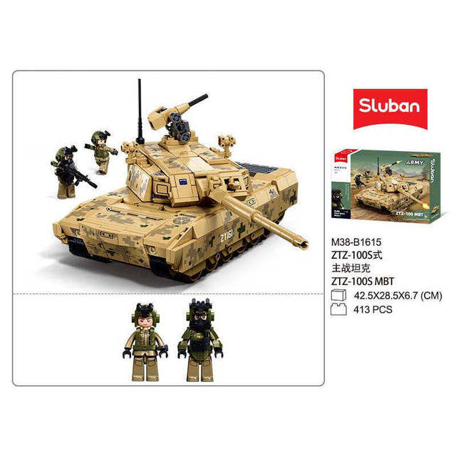 Military series 100S main battle tank assembly fun high building block wheeled infantry fighting vehicle educational toy gift