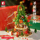 Winter limited gift Christmas tree Melody Paradise music box small particle assembly fun high building blocks toys for girls