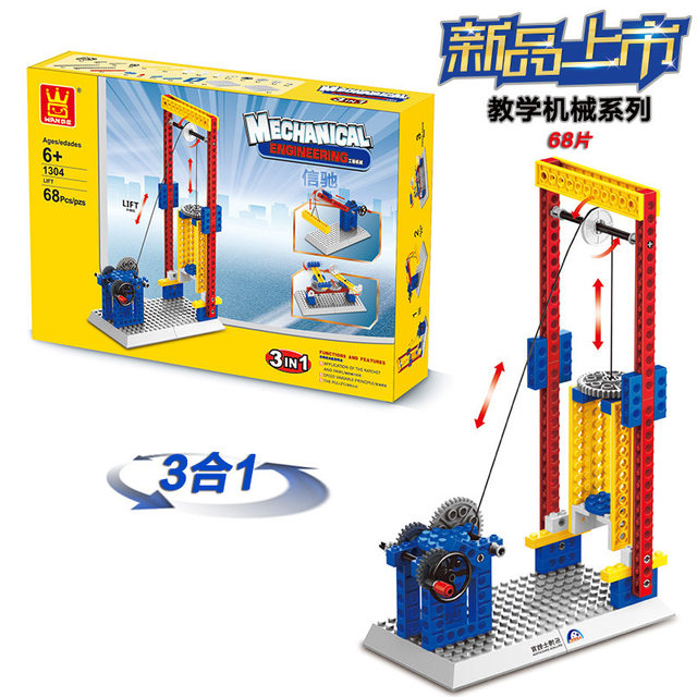 Gear building block programming robot assembly technology