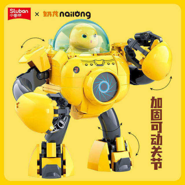 Little Luban Fearless Milk Dragon Mecha Assembling Fun High Building Blocks Wonderful Ice Cream Car Bumper Car Men's Toy Gift