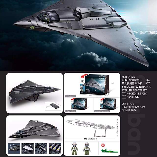 J-36 sixth generation stealth fighter J-50 military model ornaments assembly fun high building blocks male toy gift