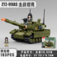 Xiao Luban building blocks 1 55 simulated Q version military tank aircraft stealth fighter assembled men's fun high toy