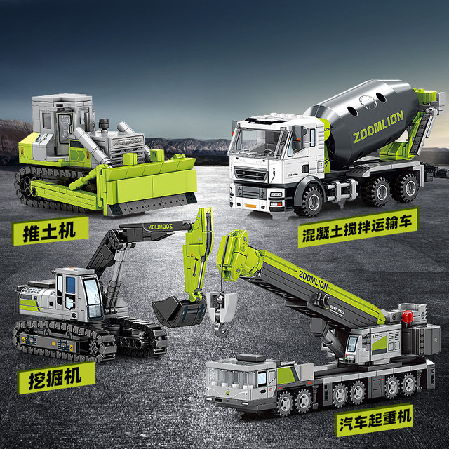 Senbao building blocks boy puzzle assembly excavator toy children's assembly engineering vehicle car building block model puzzle