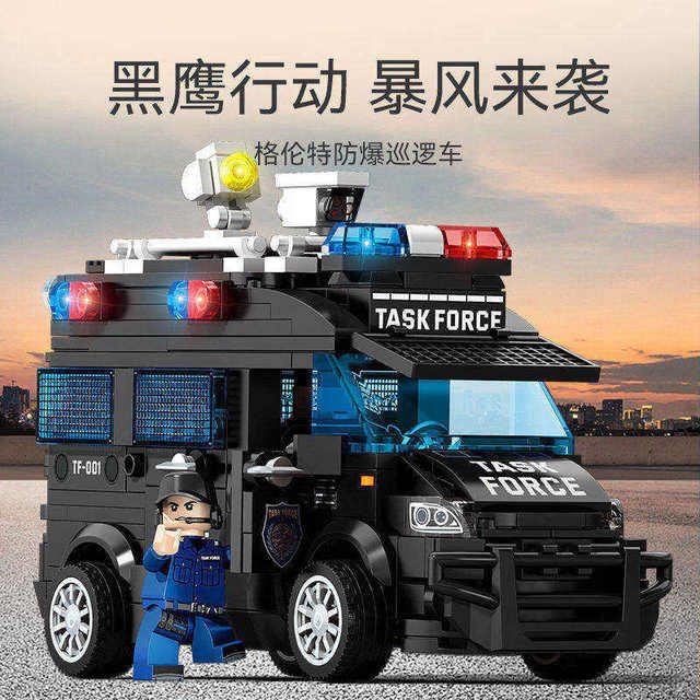 Black Hawk Operation Grunt explosion-proof patrol car military armored vehicle assembly fun high building blocks toy boy gift
