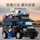 Black Hawk Operation Grunt explosion-proof patrol car military armored vehicle assembly fun high building blocks toy boy gift