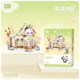 2025 Fun High Building Block Sun-Autumn House Gift Box Gift Ice Cream House Children's Educational Enlightenment Assembling Toy