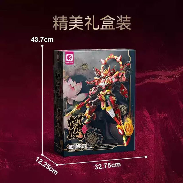 New product of the Holy God Nezha mecha myth assembled building block model educational toy boy gift