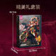 New product of the Holy God Nezha mecha myth assembled building block model educational toy boy gift