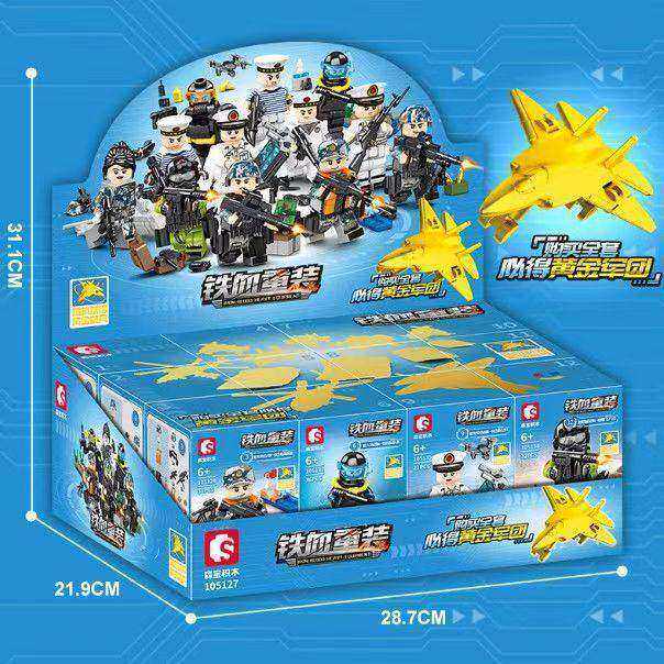 Senbao military assembly fun high building blocks iron-blooded heavy equipment golden army dragon commando boy toy gift