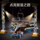 J-20 pulsating production line combat aircraft assembled building blocks military model small particle educational boy toy