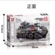 Senbao Building Blocks Wandering Earth CN171 Troop Carrier Small Particle Assembled Model Boy Educational Toy 107005