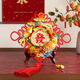 Xiangshi Xianrui Assembling Fun High Building Blocks Fortune Koi Chinese Knot Children's Educational Enlightenment Toys New Year Gift