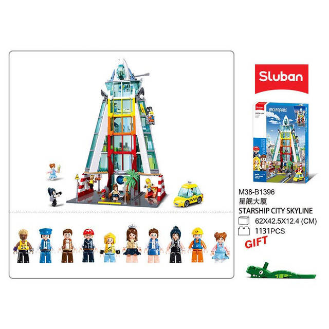 Xiaoluban Floating Dream City Starship Building large-scale assembly fun high building blocks boys educational toys gifts