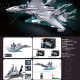 Xiao Luban military assembly fun high building blocks J-15 carrier-based fighter aircraft toy model boy gift