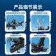 Sainsbao Lego-10 armed helicopter air force military model assembled educational boy toy gift