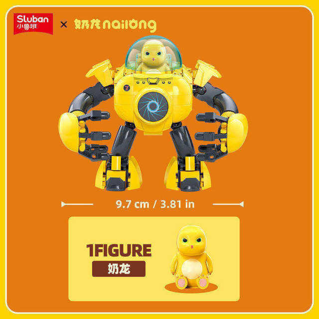 Little Luban Fearless Milk Dragon Mecha Assembling Fun High Building Blocks Wonderful Ice Cream Car Bumper Car Men's Toy Gift